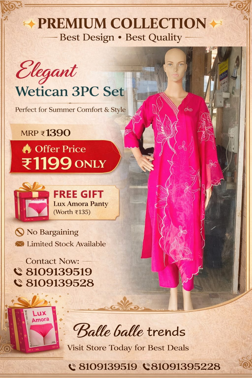 Kurti Set