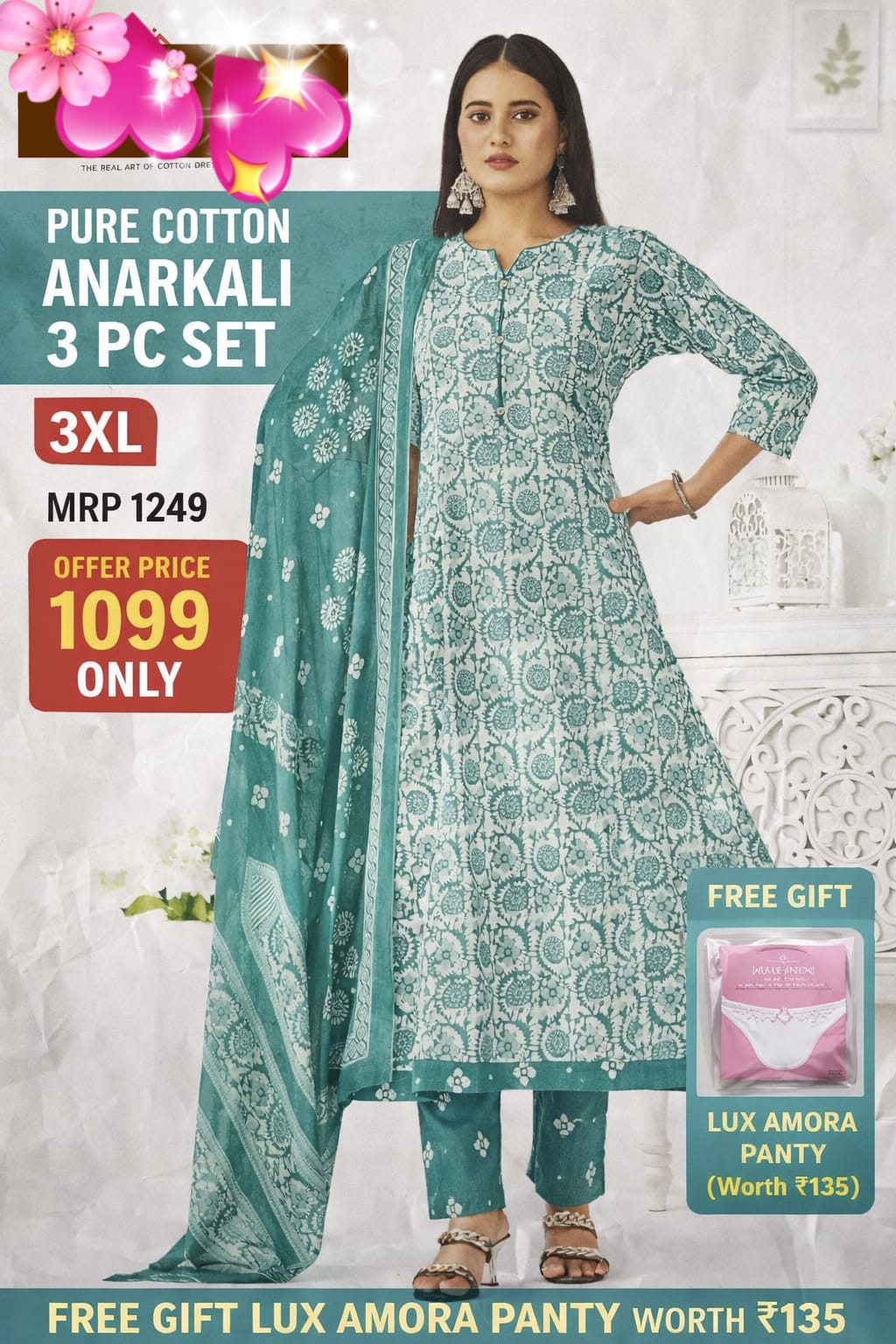 Anarkali suit