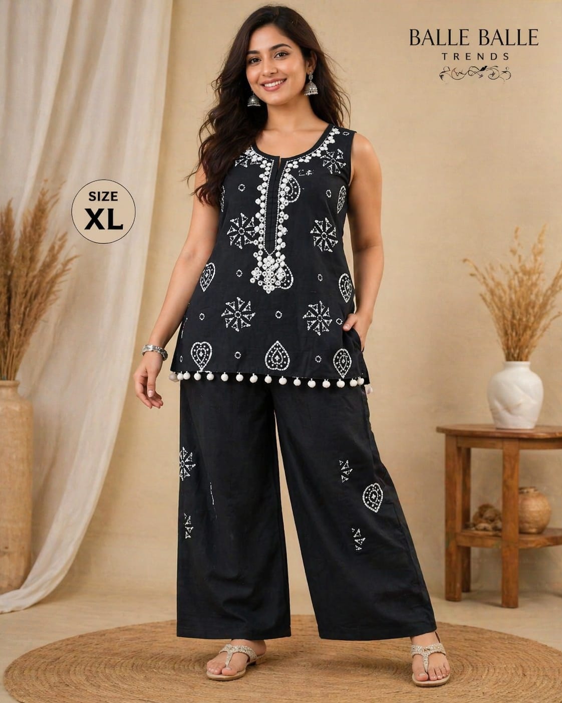 Black Short Set